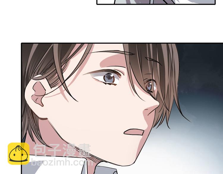 第16话 问命(1/2)-第16话