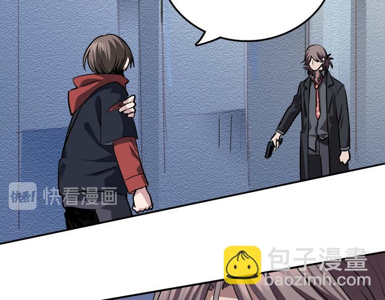 第18话 狭路(1/2)-第18话