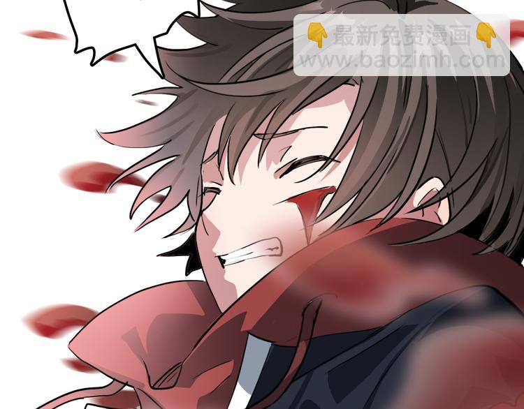 第18话 狭路(1/2)-第18话