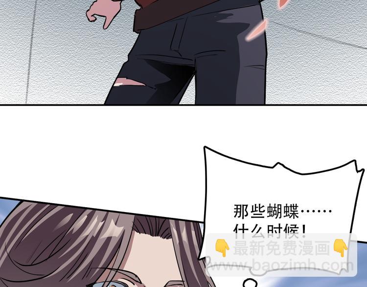 第18话 狭路(1/2)-第18话