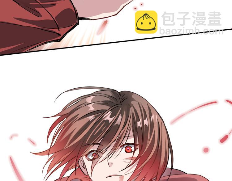 第18话 狭路(1/2)-第18话