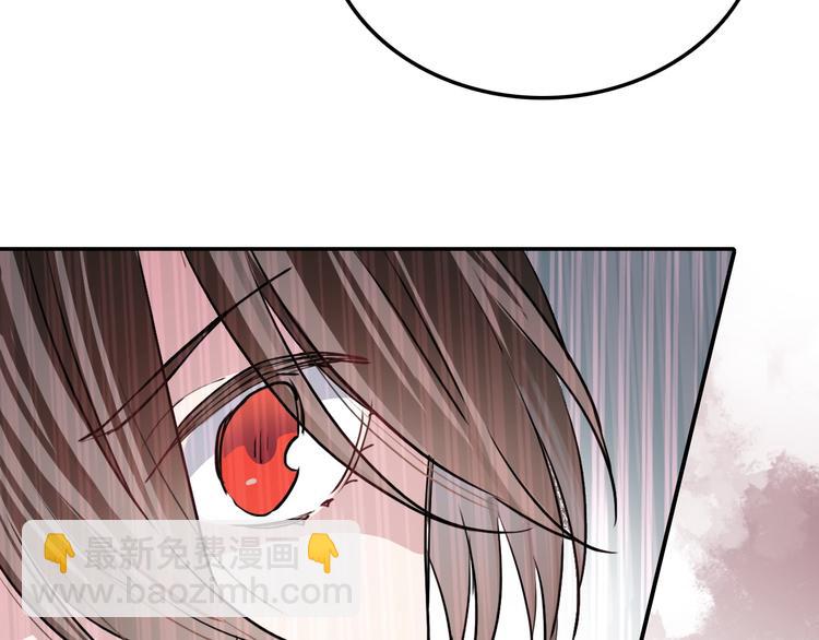 第18话 狭路(1/2)-第18话