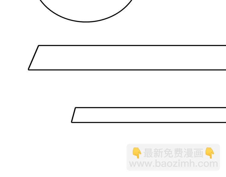 第20话 死穴(1/2)-第20话