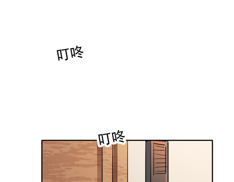 第20话 死穴(1/2)-第20话