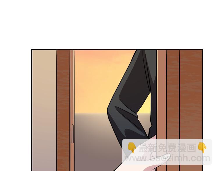 第20话 死穴(1/2)-第20话