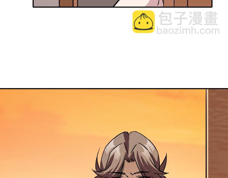 第20话 死穴(1/2)-第20话