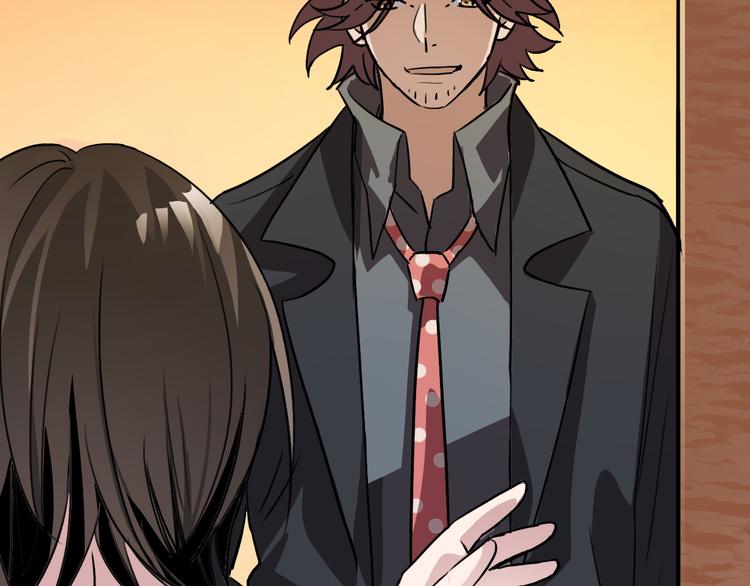 第20话 死穴(1/2)-第20话