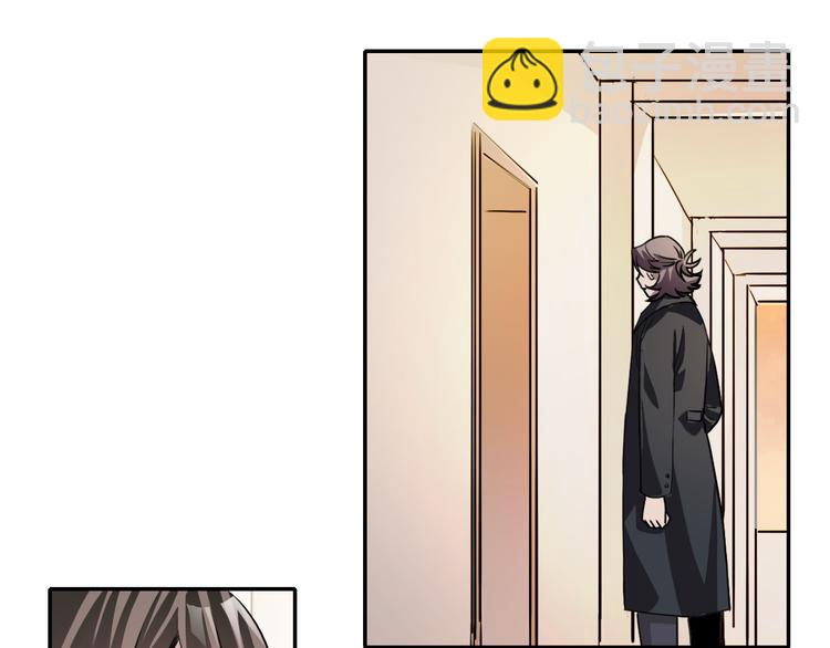 第20话 死穴(1/2)-第20话