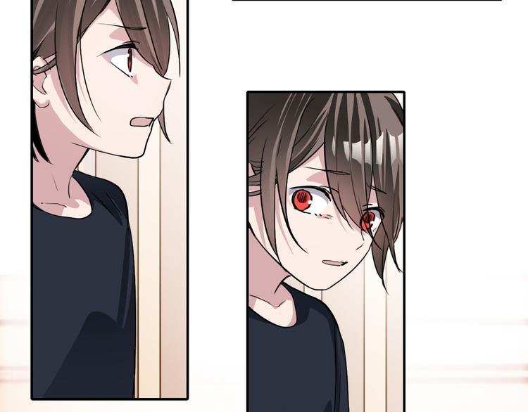 第20话 死穴(1/2)-第20话