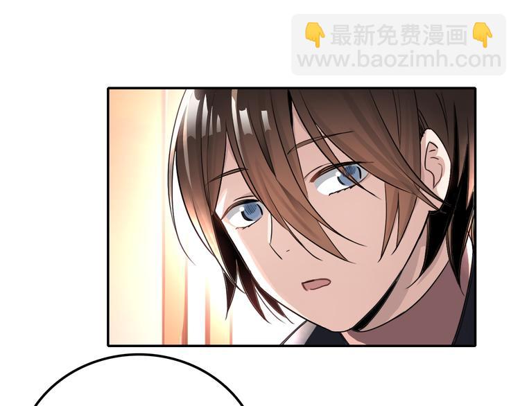 第20话 死穴(1/2)-第20话