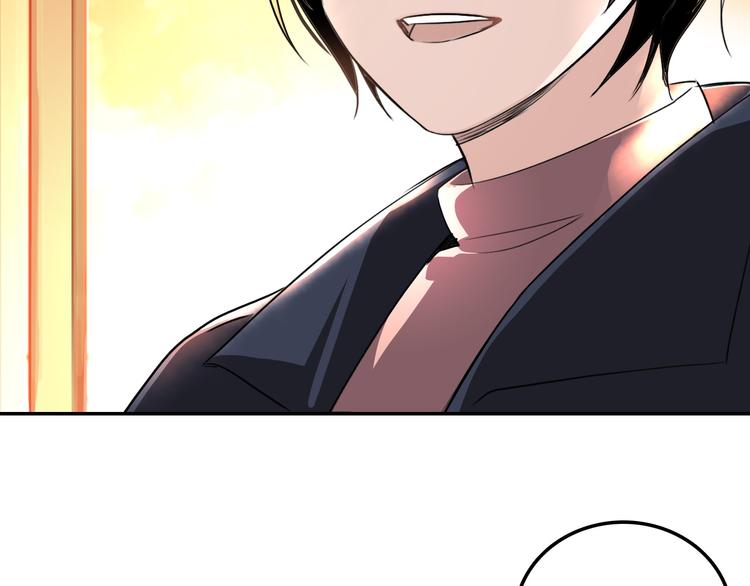 第20话 死穴(1/2)-第20话