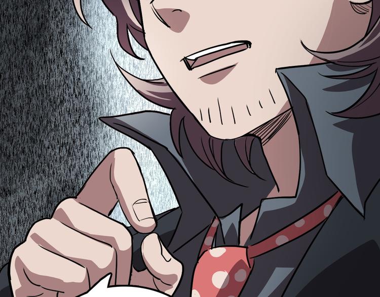 第22话 无理(1/2)-第22话