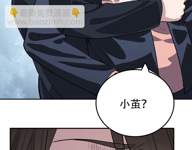 第22话 无理(1/2)-第22话