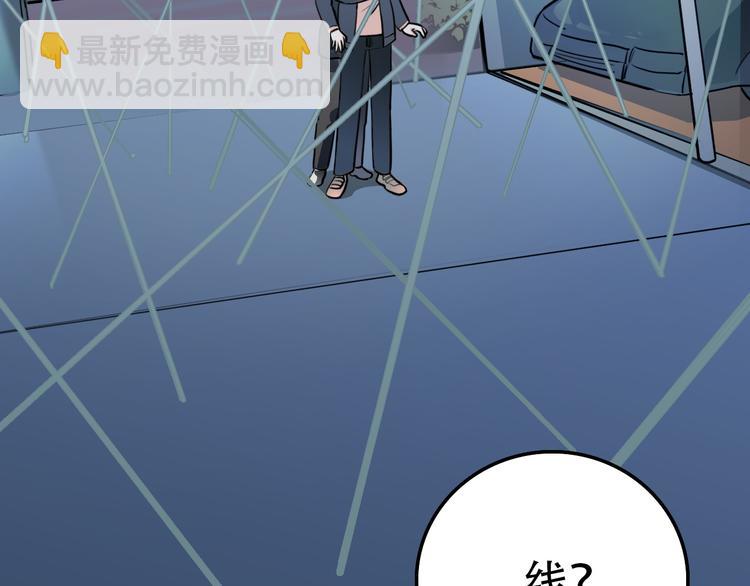 第22话 无理(1/2)-第22话