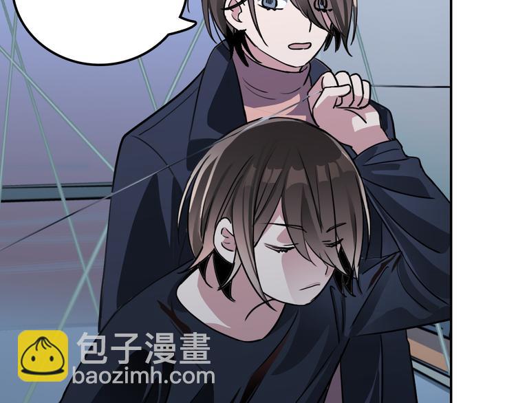 第22话 无理(1/2)-第22话