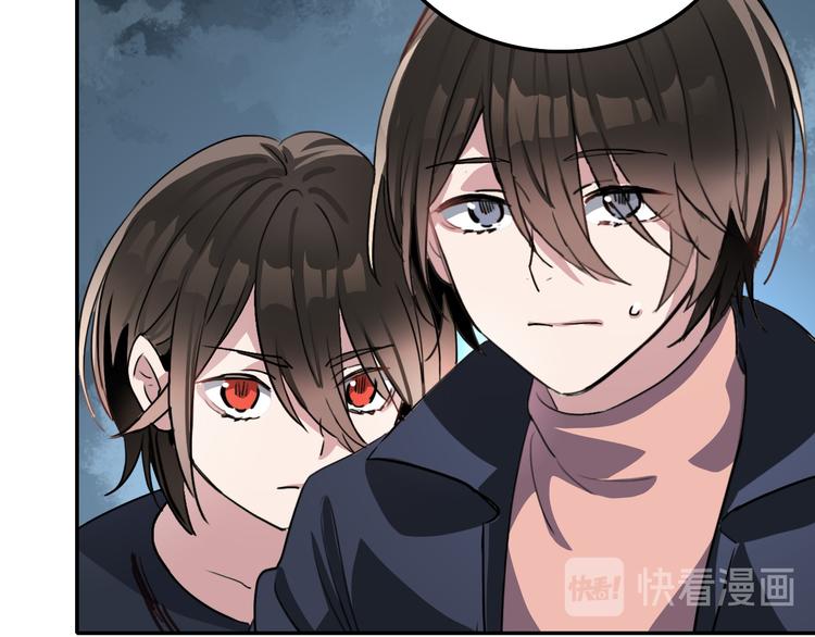 第22话 无理(1/2)-第22话