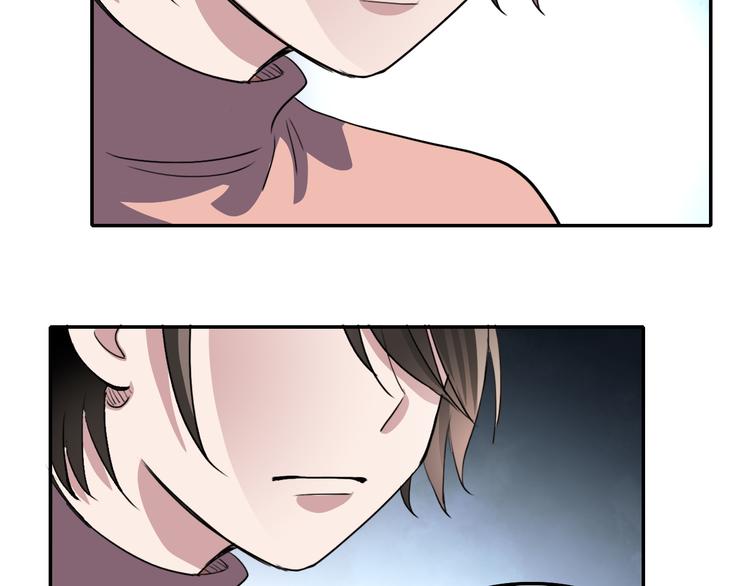 第24话 条件(1/2)-第24话