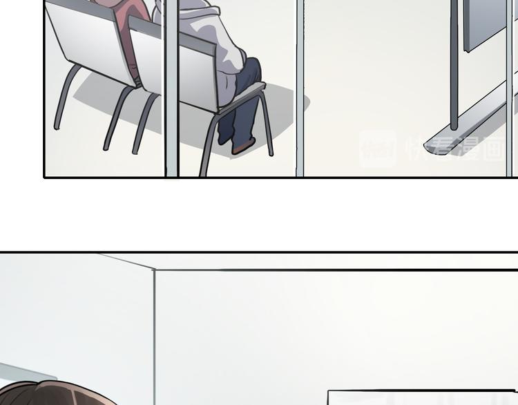 第26话 医生(1/2)-第26话