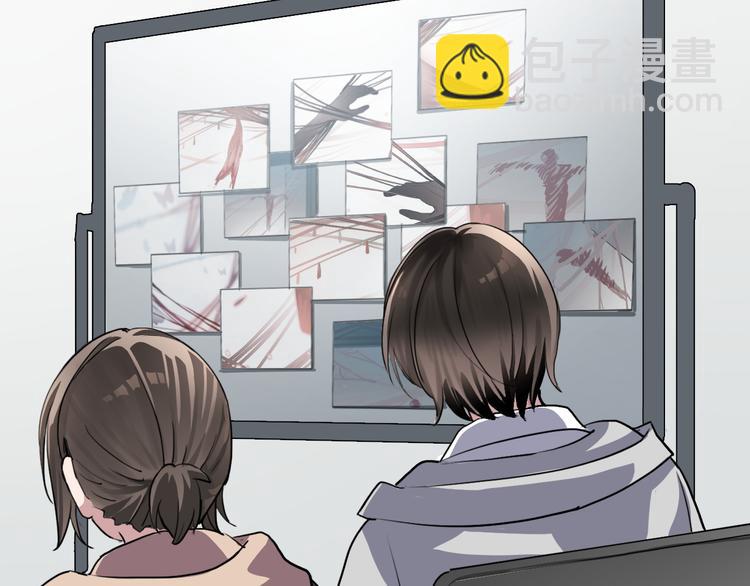 第26话 医生(1/2)-第26话