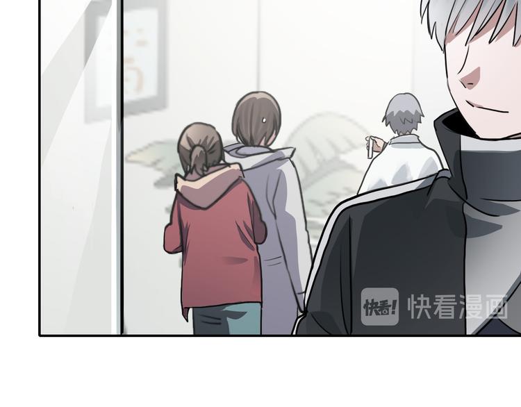 第26话 医生(1/2)-第26话