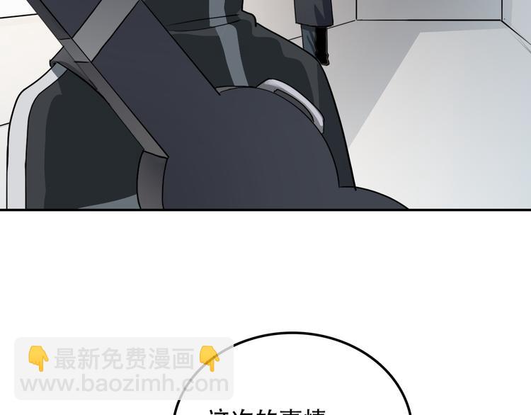 第26话 医生(1/2)-第26话