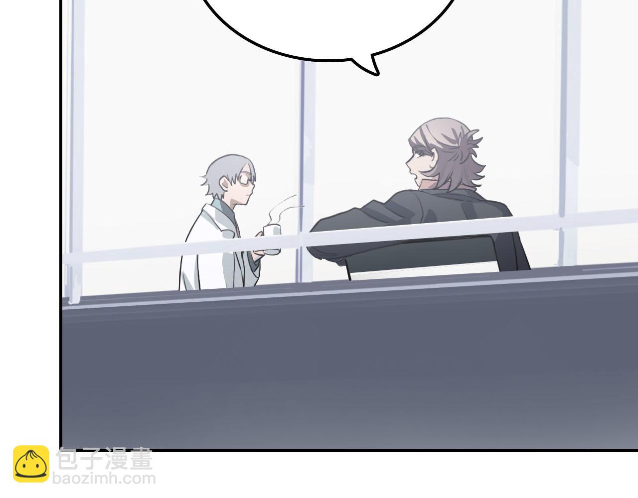 第28话 异质(1/2)-第28话