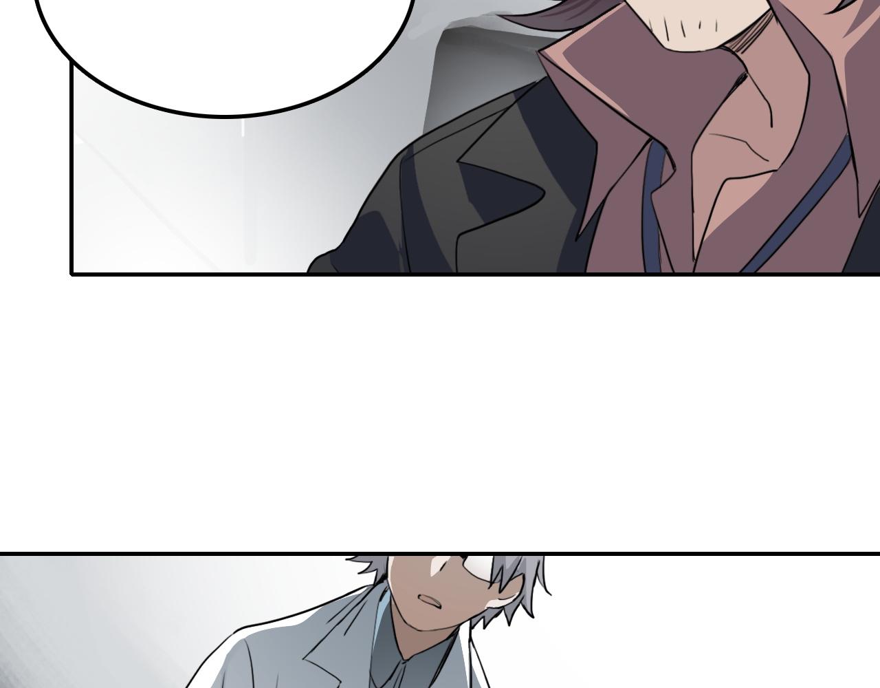 第28话 异质(1/2)-第28话