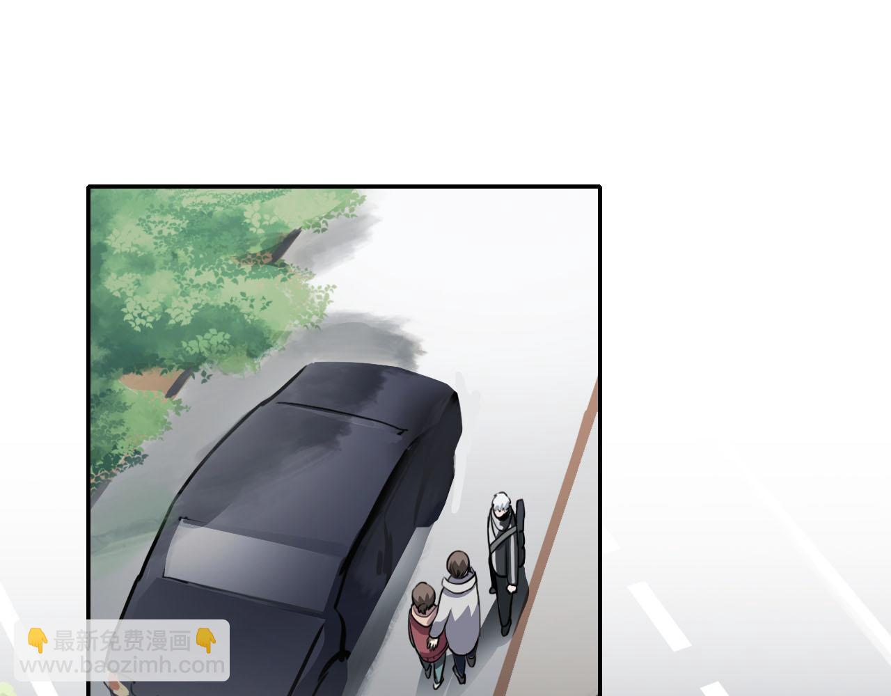 第28话 异质(1/2)-第28话