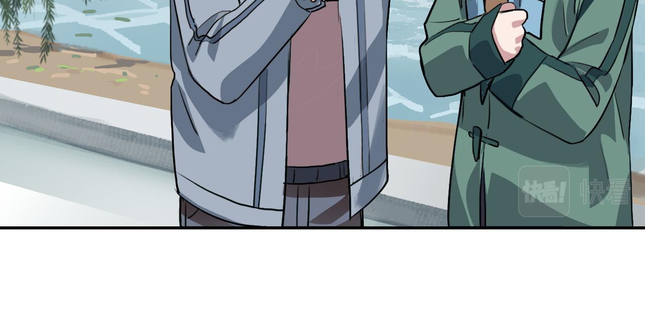 第30话 开心(1/2)-第30话