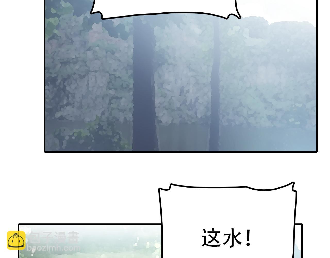 第30话 开心(1/2)-第30话