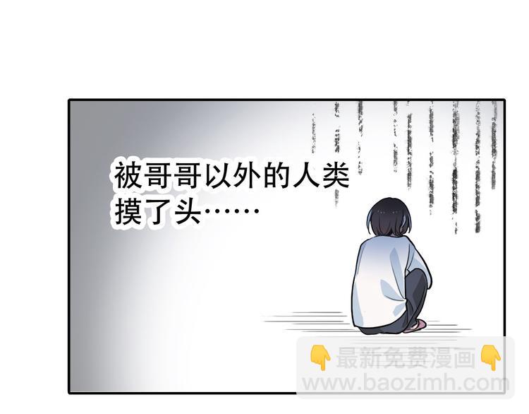 第4话 家人(1/2)-第4话