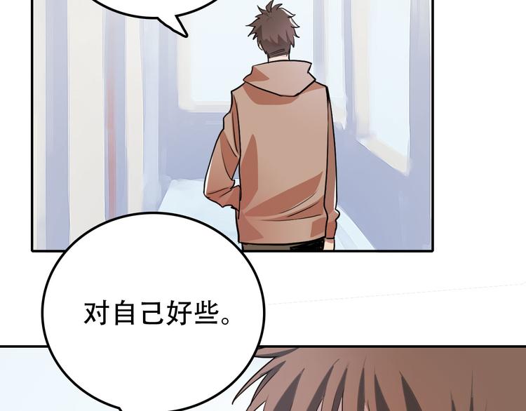 第4话 家人(1/2)-第4话