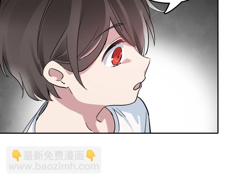 第4话 家人(1/2)-第4话