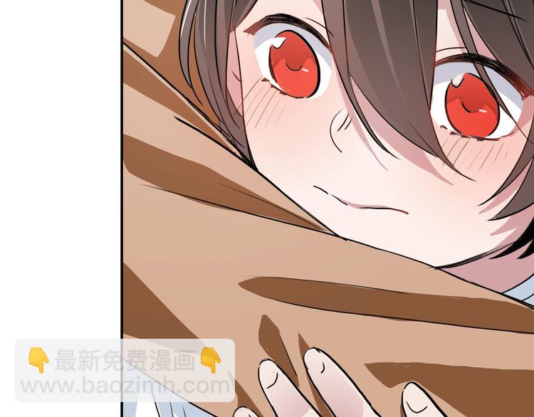 第4话 家人(1/2)-第4话