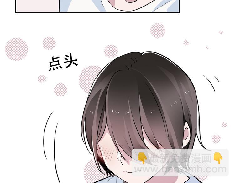 第4话 家人(1/2)-第4话