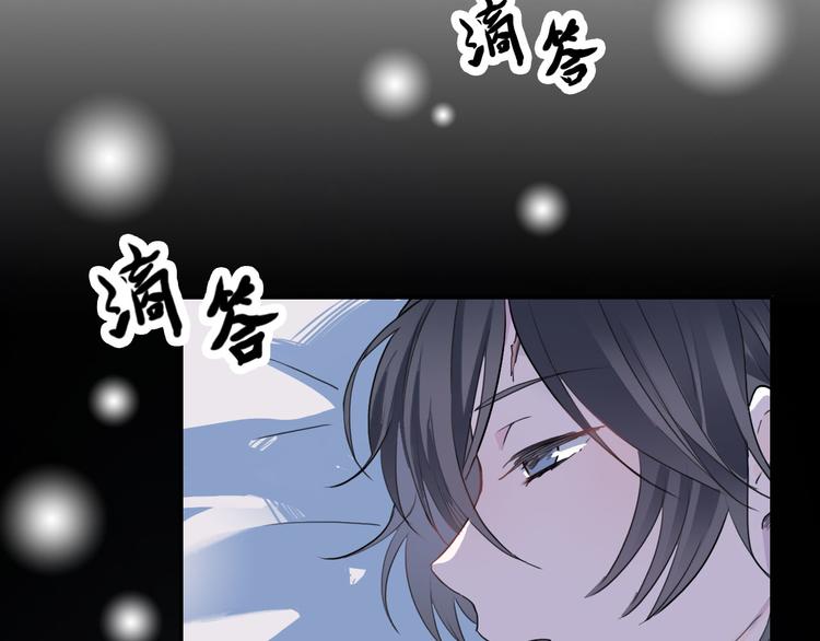 第4话 家人(1/2)-第4话