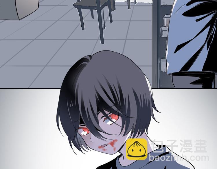 第4话 家人(1/2)-第4话