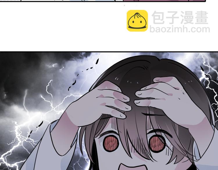 第4话 家人(1/2)-第4话