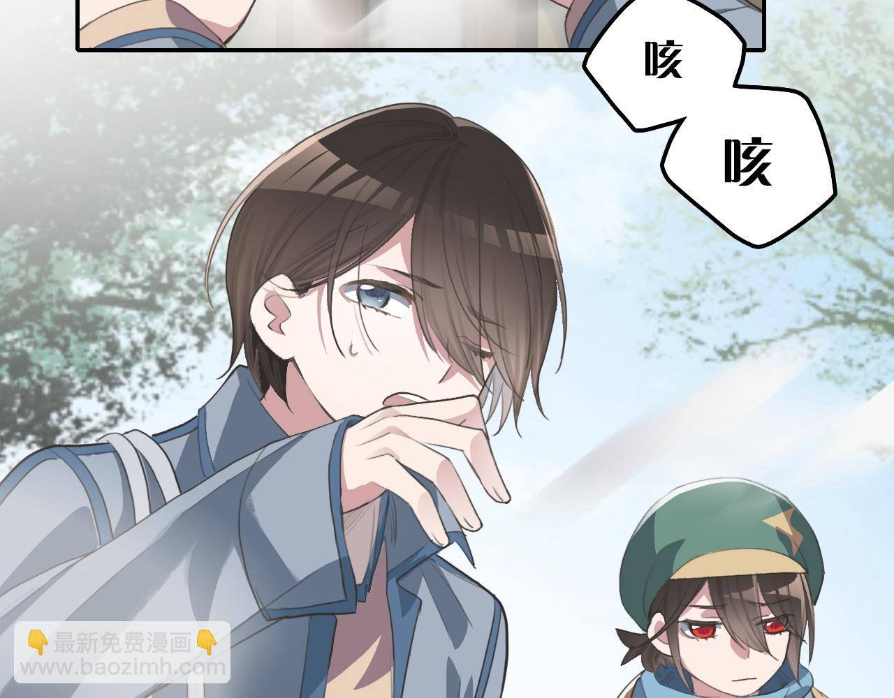 第32话 祈愿(1/2)-第32话