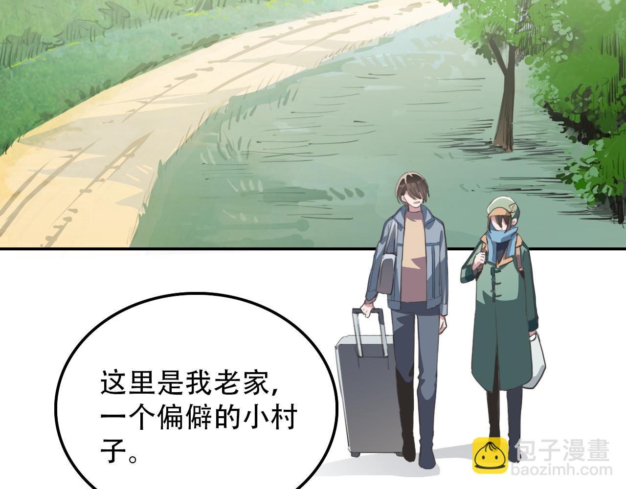 第32话 祈愿(1/2)-第32话