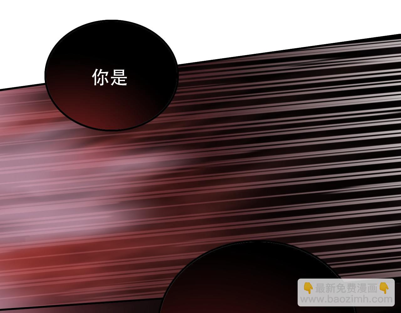 第34话 邪说(1/2)-第34话