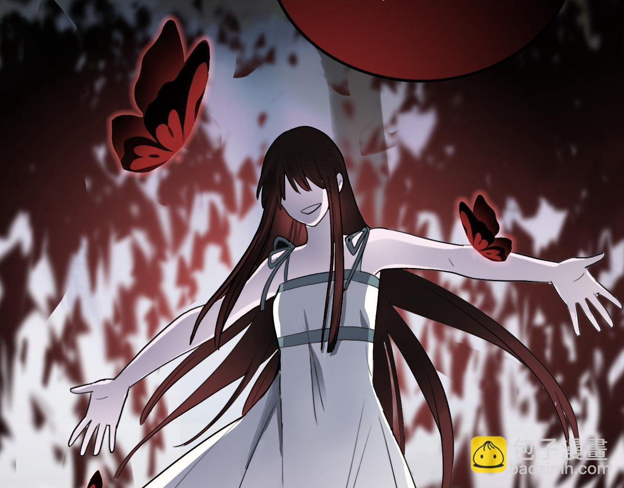 第34话 邪说(1/2)-第34话