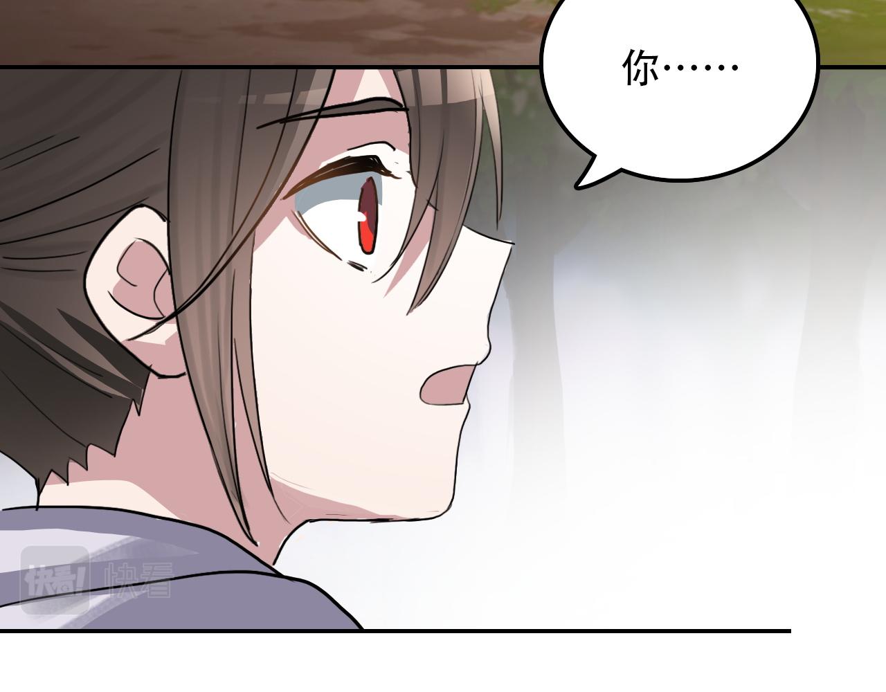 第34话 邪说(1/2)-第34话