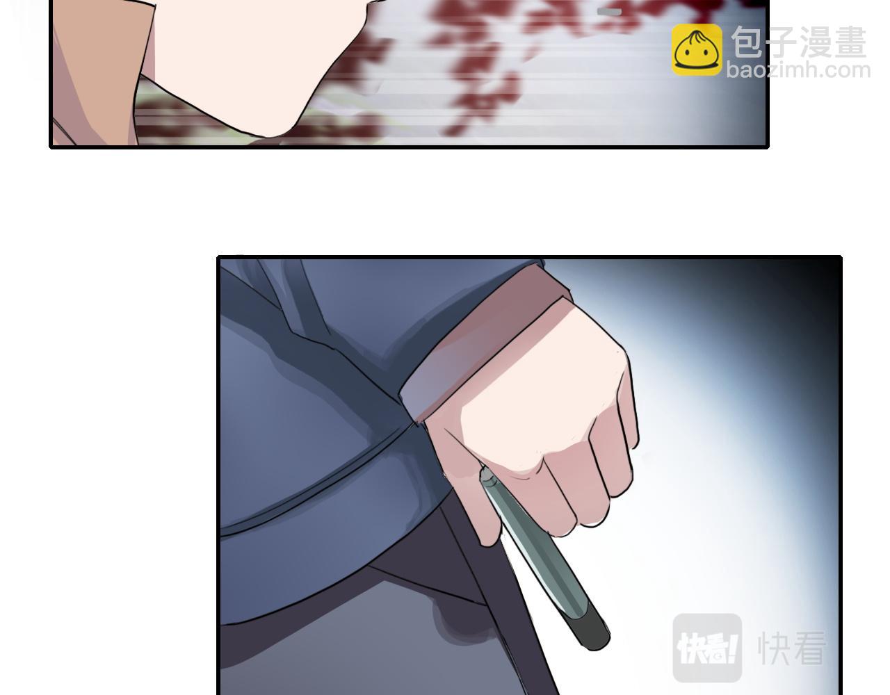 第36话 逃离(1/2)-第36话