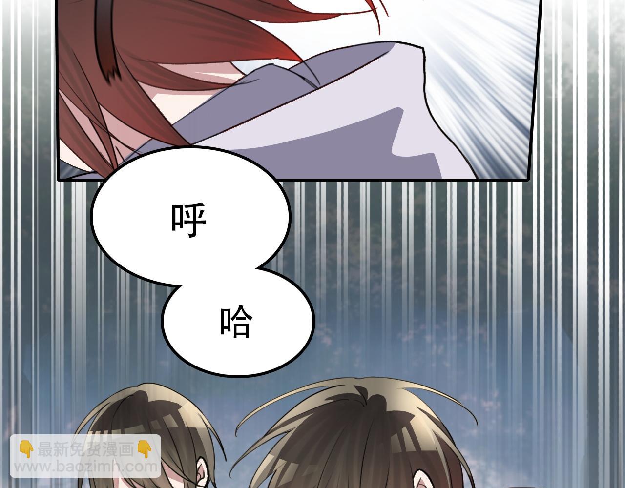 第36话 逃离(1/2)-第36话