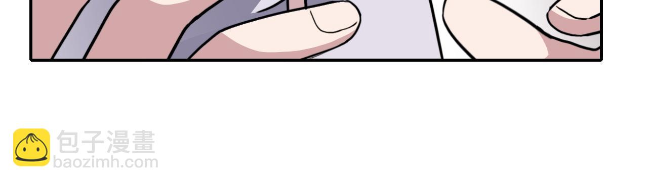 第38话 蜜糖与砒霜(1/2)-第38话