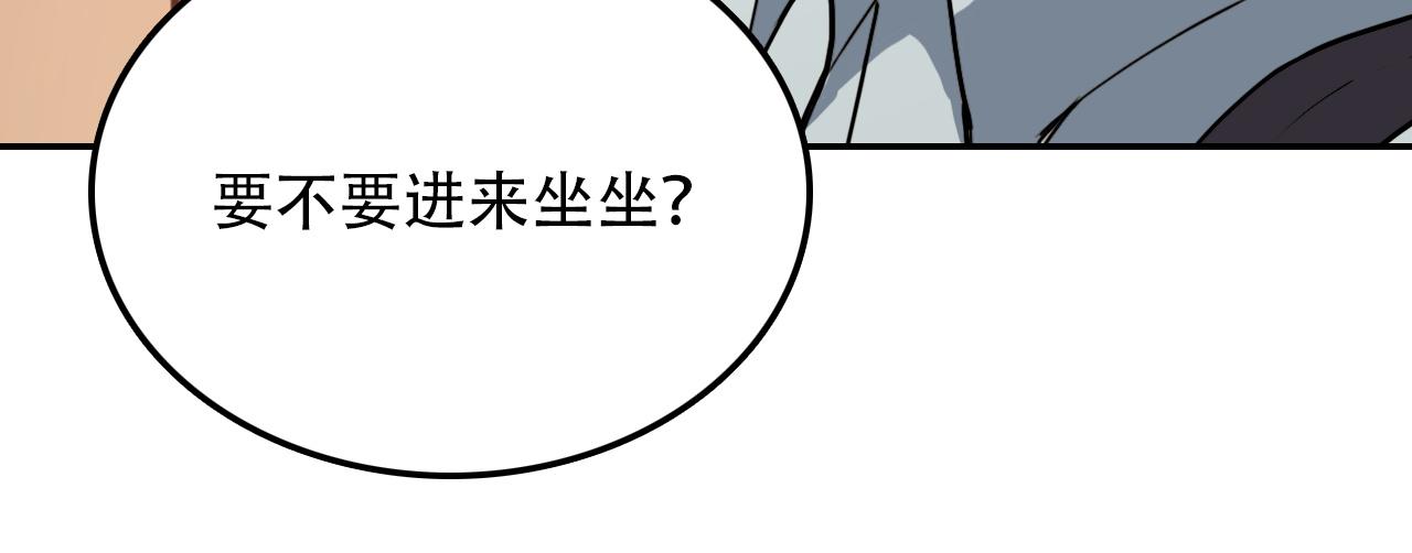 第40话 誓言（上）(1/2)-第40话