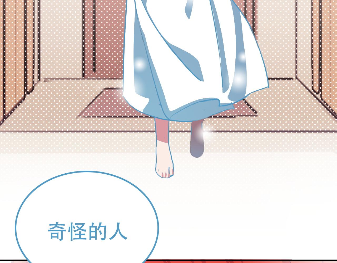 第40话 誓言（上）(1/2)-第40话