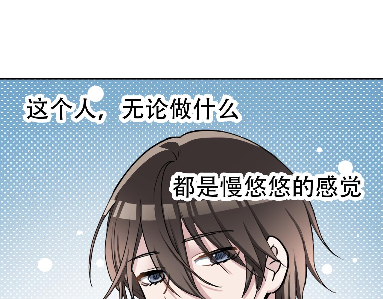 第40话 誓言（上）(1/2)-第40话