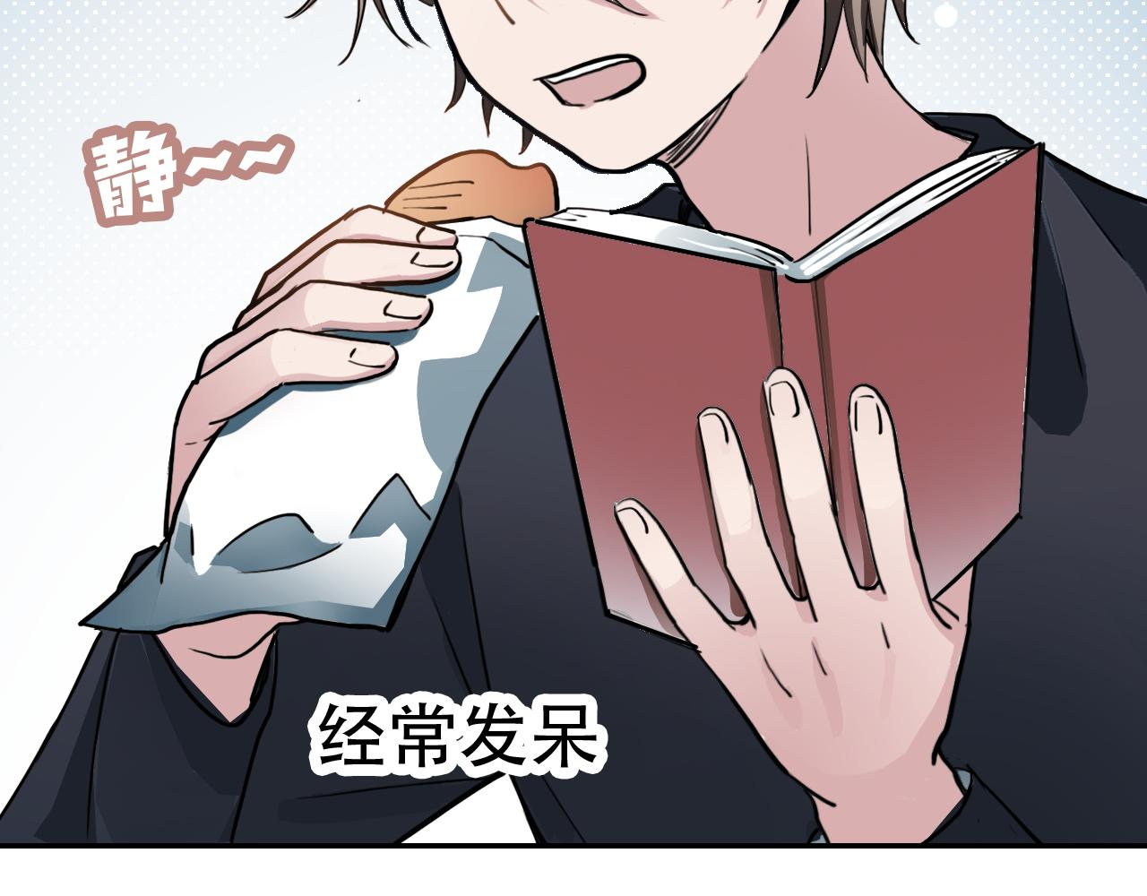 第40话 誓言（上）(1/2)-第40话